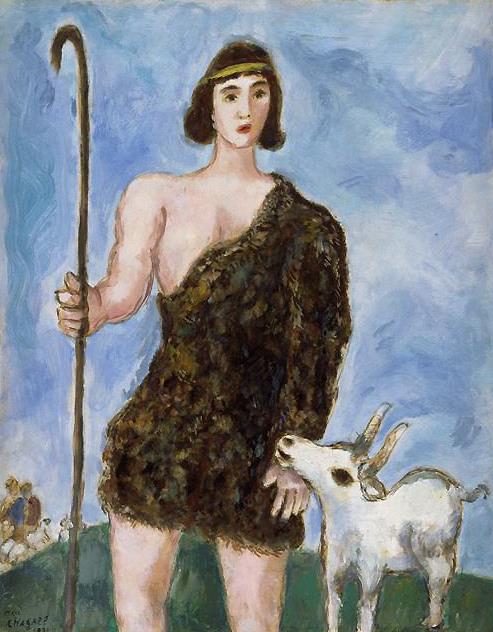 Joseph un berger contemporain de Marc Chagall Peintures à l'huile